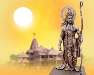 Ayodhya Ke Ram Ji